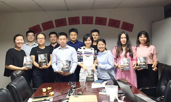 南宫NG28集团组织召开第三届员工座谈会