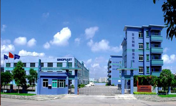 【企业专访】南宫NG28新质料 | 以立异塑造产品，，，，，，，，以效劳创立品牌