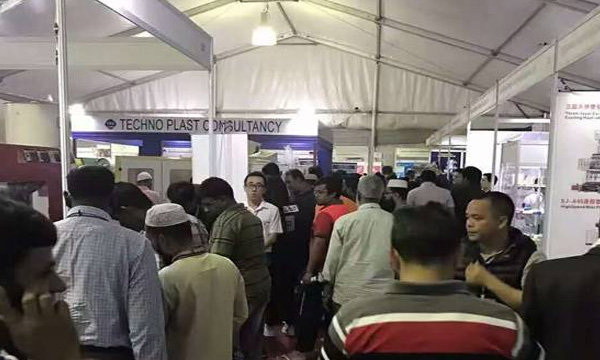 南宫NG28 加入第12届孟加拉塑料展览会，，，，，，，，进一步开拓东南亚市场