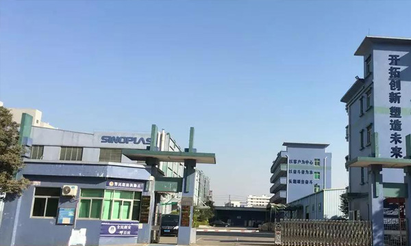 中美商业战，，，，，国产契机？？？？？南宫NG28此款产品早可入口替换！