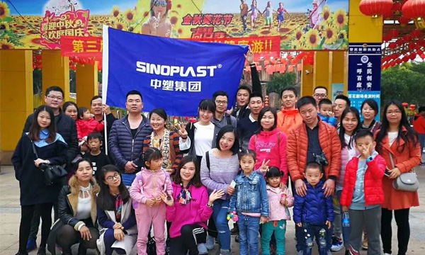 南宫NG28心，，，，，，，，感恩行——记眷属感恩日活动