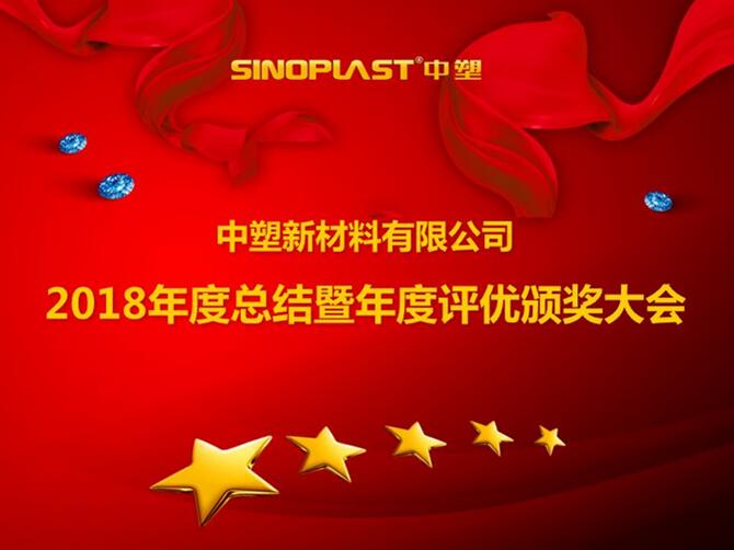 南宫NG28(中国集团)有限公司官网