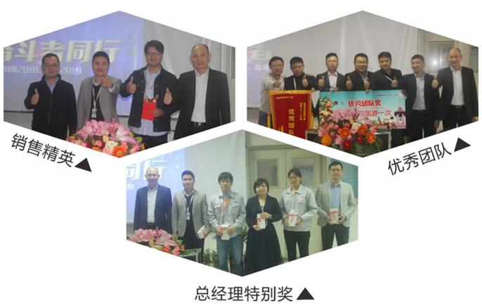 南宫NG28(中国集团)有限公司官网