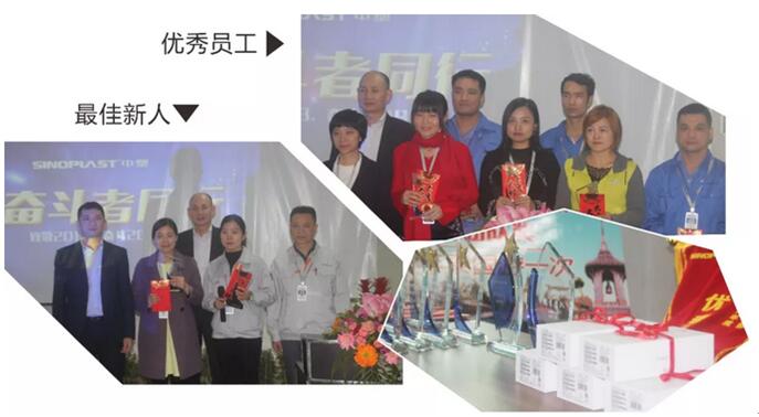 南宫NG28(中国集团)有限公司官网