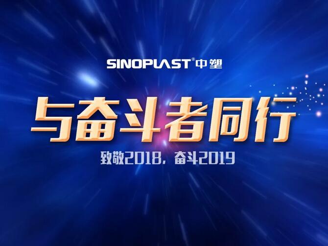 南宫NG28(中国集团)有限公司官网