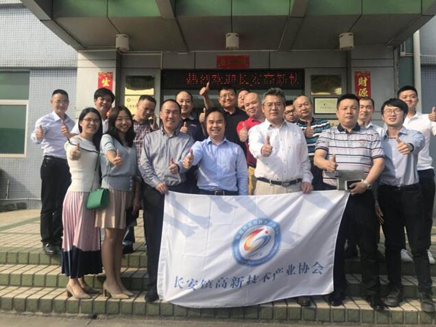 南宫NG28(中国集团)有限公司官网