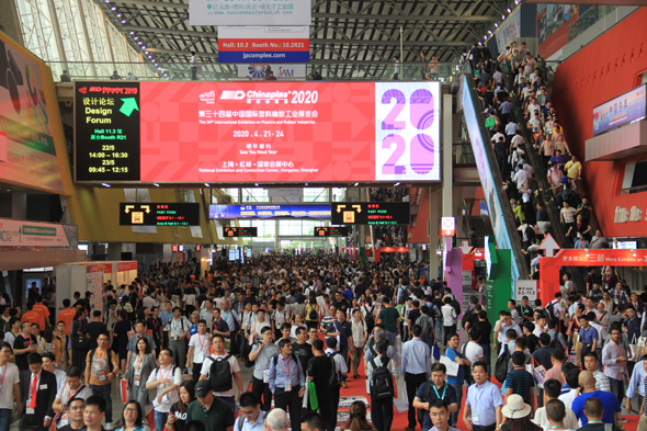 南宫NG28(中国集团)有限公司官网