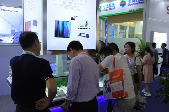 南宫NG28(中国集团)有限公司官网