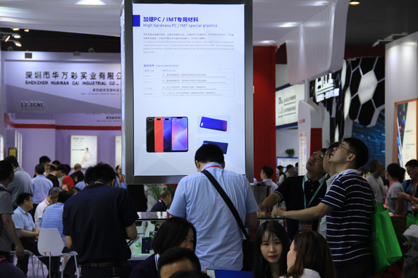 南宫NG28(中国集团)有限公司官网