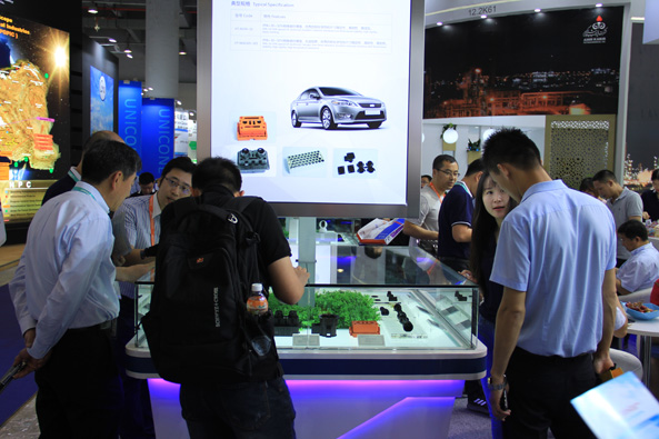 南宫NG28(中国集团)有限公司官网