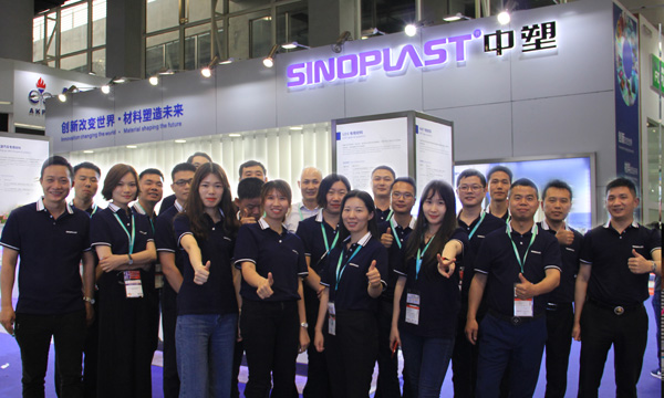 南宫NG28(中国集团)有限公司官网