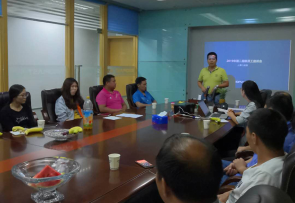 南宫NG28(中国集团)有限公司官网