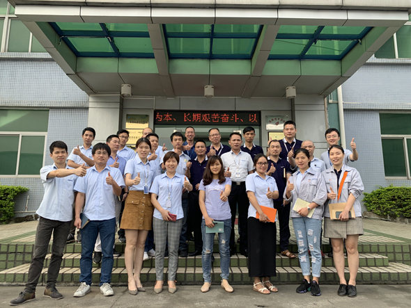 南宫NG28(中国集团)有限公司官网