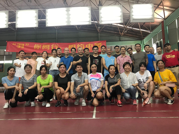 南宫NG28(中国集团)有限公司官网