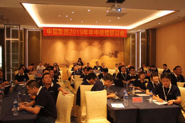 南宫NG28(中国集团)有限公司官网