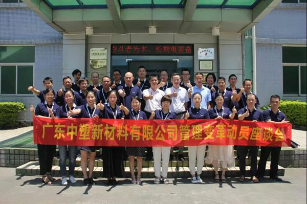 南宫NG28(中国集团)有限公司官网