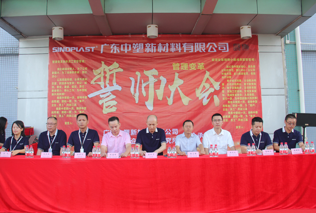 南宫NG28(中国集团)有限公司官网