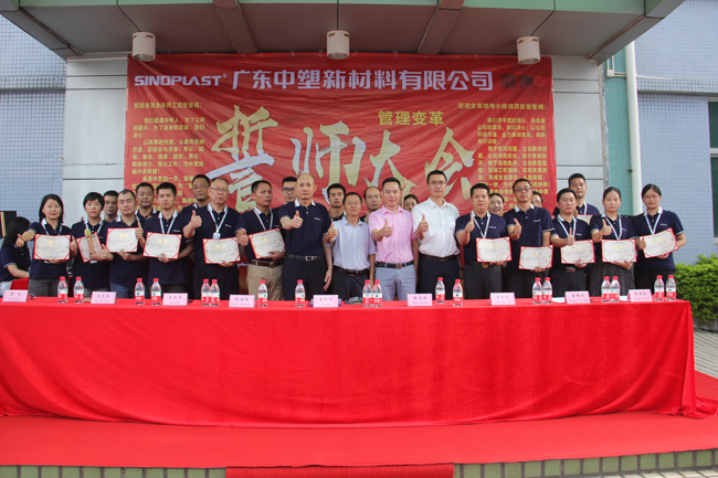 南宫NG28(中国集团)有限公司官网