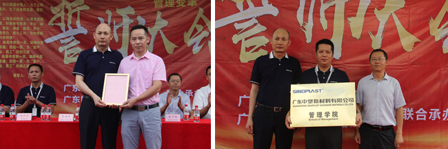 南宫NG28(中国集团)有限公司官网