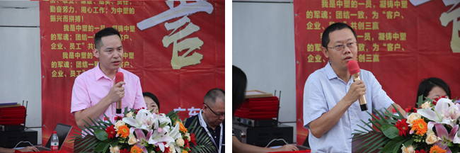 南宫NG28(中国集团)有限公司官网