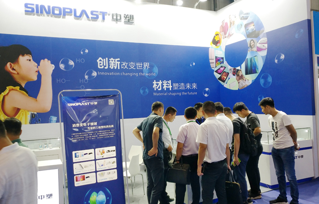 南宫NG28(中国集团)有限公司官网