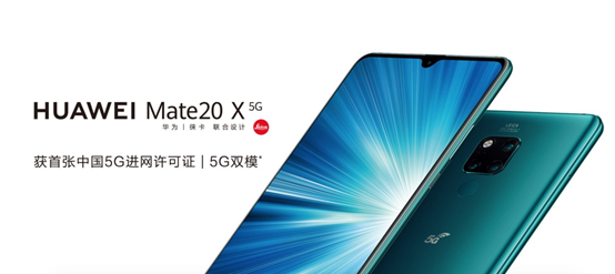 南宫NG28(中国集团)有限公司官网