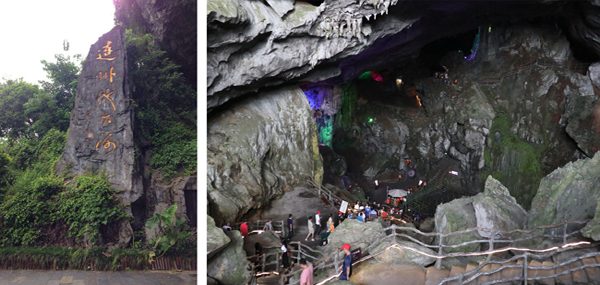 南宫NG28(中国集团)有限公司官网