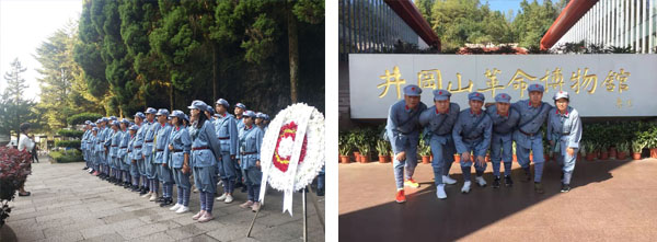 南宫NG28(中国集团)有限公司官网