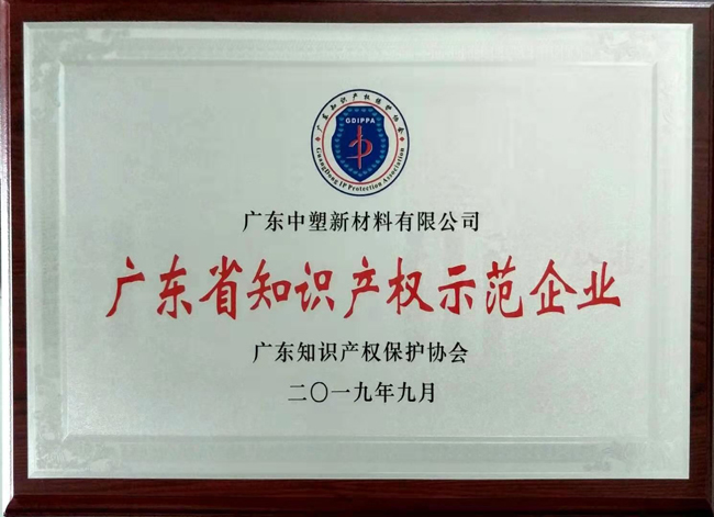 南宫NG28(中国集团)有限公司官网