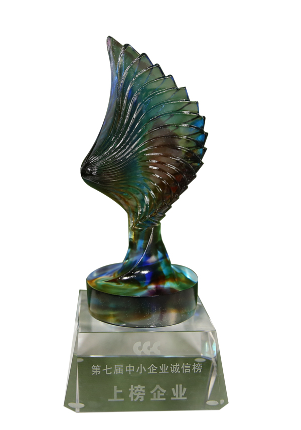 南宫NG28(中国集团)有限公司官网