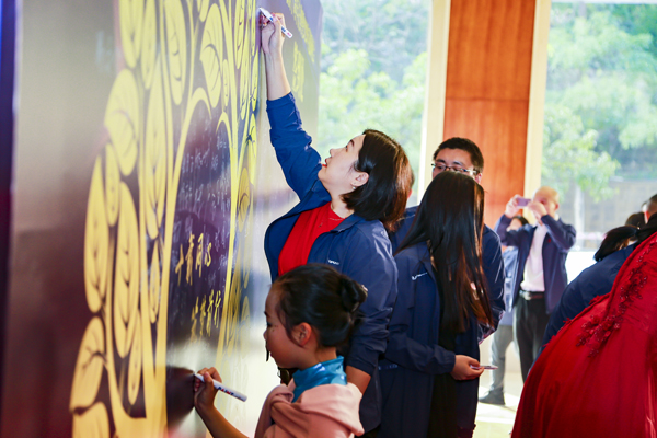 南宫NG28(中国集团)有限公司官网