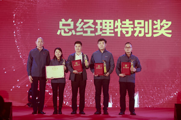 南宫NG28(中国集团)有限公司官网