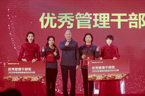 南宫NG28(中国集团)有限公司官网