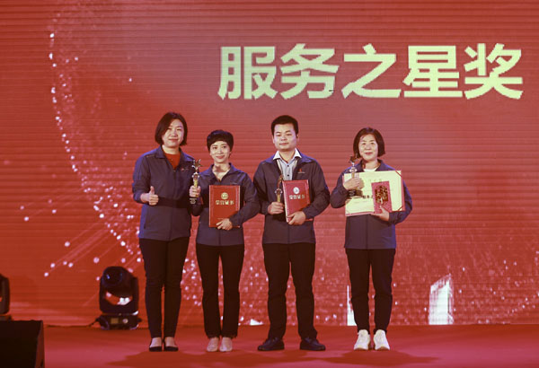 南宫NG28(中国集团)有限公司官网