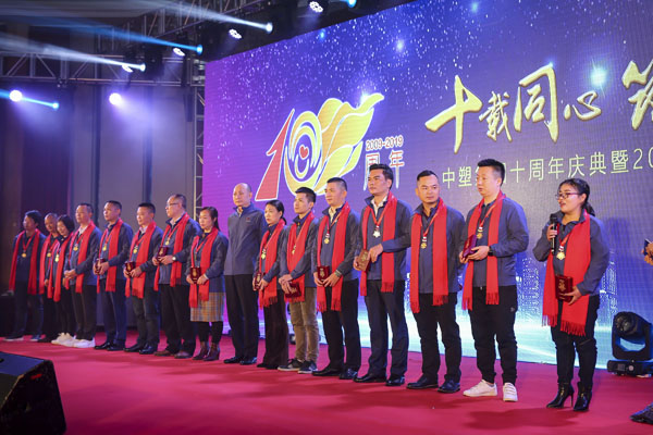 南宫NG28(中国集团)有限公司官网