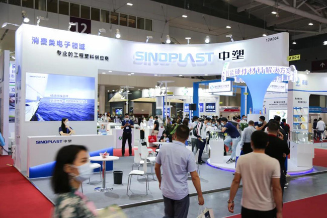 南宫NG28(中国集团)有限公司官网