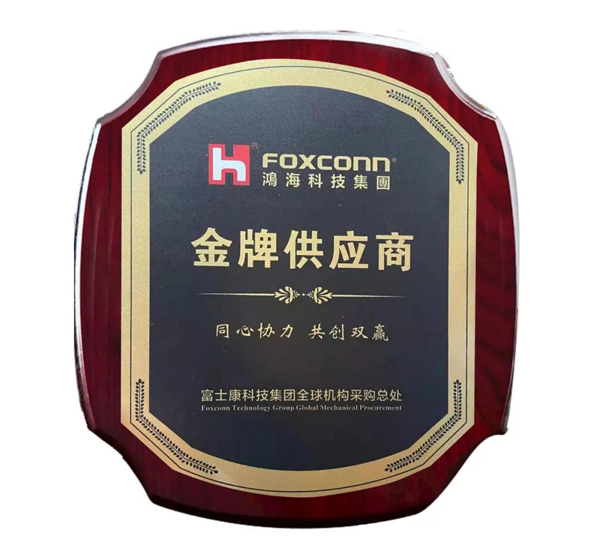 南宫NG28(中国集团)有限公司官网