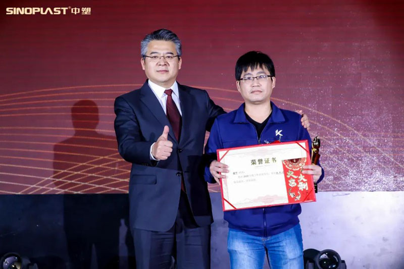 南宫NG28(中国集团)有限公司官网