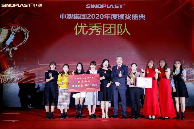 南宫NG28(中国集团)有限公司官网