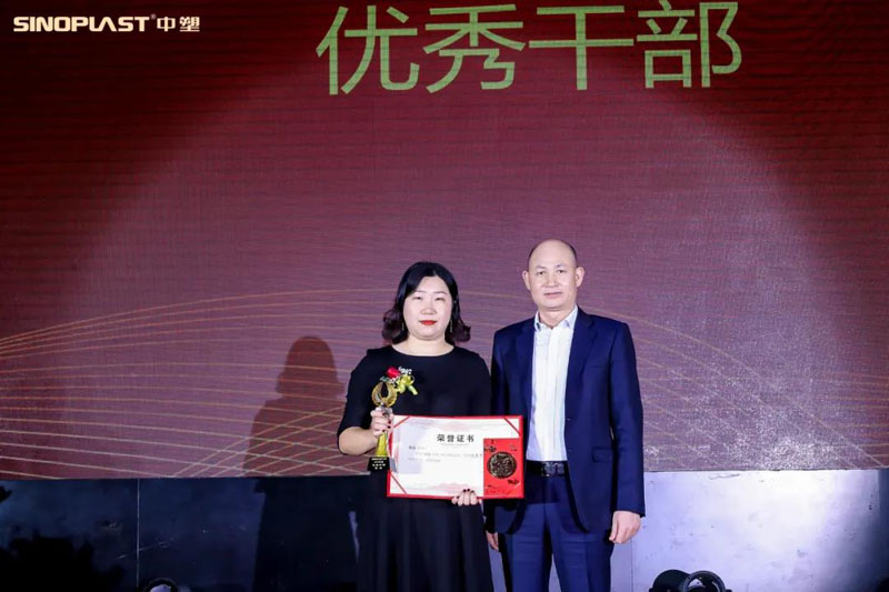 南宫NG28(中国集团)有限公司官网