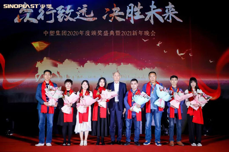 南宫NG28(中国集团)有限公司官网