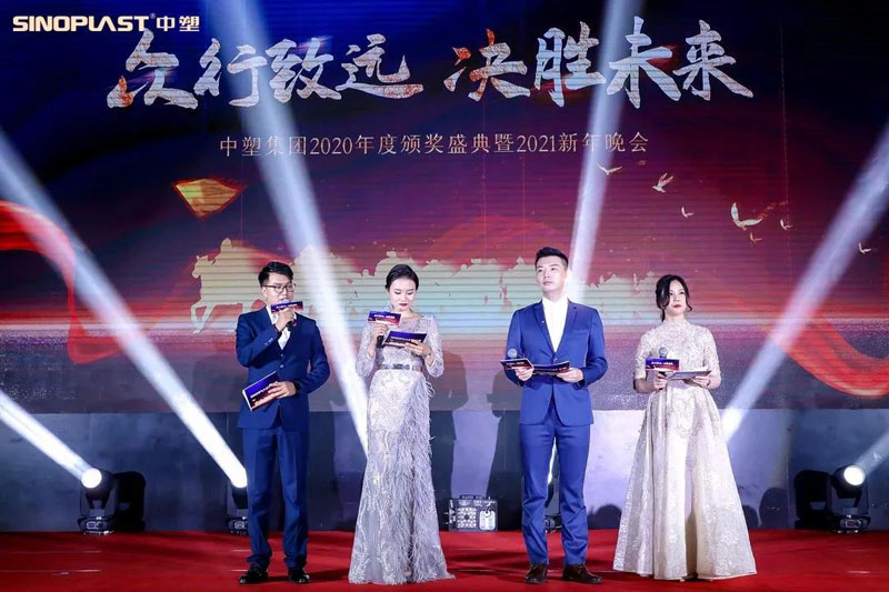 南宫NG28(中国集团)有限公司官网