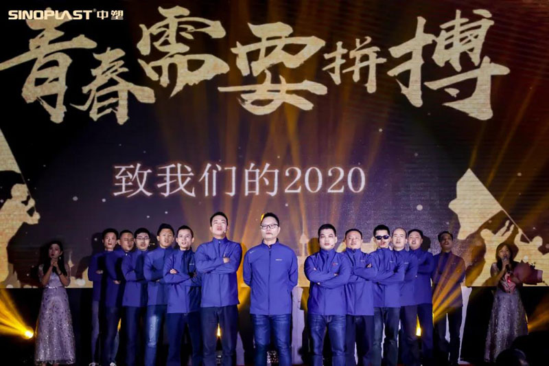 南宫NG28(中国集团)有限公司官网