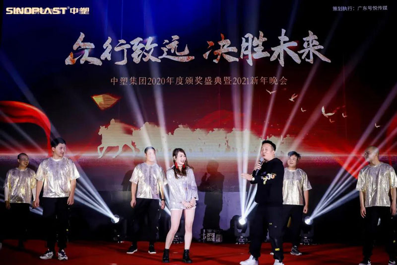 南宫NG28(中国集团)有限公司官网