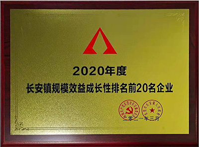 南宫NG28(中国集团)有限公司官网