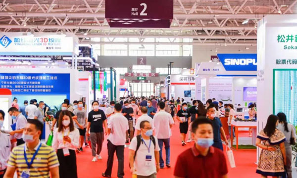 南宫NG28(中国集团)有限公司官网