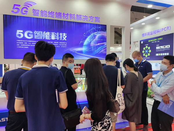 南宫NG28(中国集团)有限公司官网