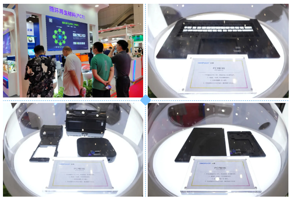 南宫NG28(中国集团)有限公司官网