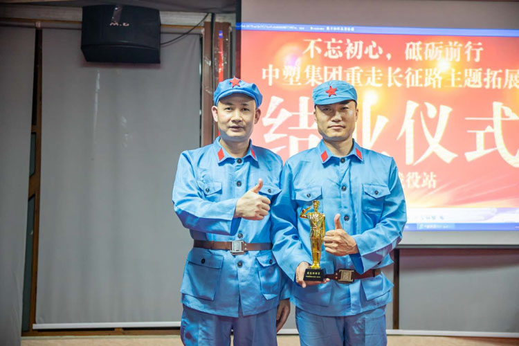 南宫NG28(中国集团)有限公司官网