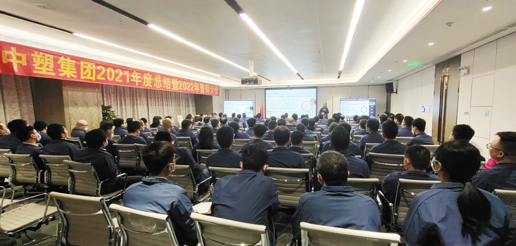 南宫NG28(中国集团)有限公司官网